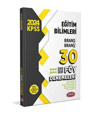 Data Yayınları KPSS Eğitim Bilimleri Branş Branş 30 Föy Denemeleri Karekod Çözümlü - 1