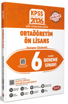 KPSS GY-GK Ortaöğretim Ön Lisans Tamamı Çözümlü Fasiküllü 6 Deneme Sınavı - 1