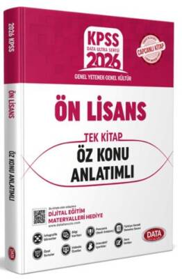 KPSS GY GK Önlisans Tek Kitap Öz Konu Anlatımlı - 1