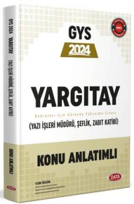 Data Yayınları Yargıtay GYS Konu Anlatımlı Yazı İşleri Müdürü, Şeflik, Zabıt Katibi - 1