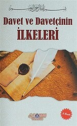 Davet ve Davetçinin İlkeleri - Nebevi Hayat Yayınları
