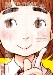 Dead Dead Demons Dededede Destruction 3. Cilt - Gerekli Şeyler Yayıncılık