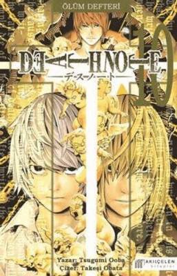 Death Note - Ölüm Defteri 10 - 1