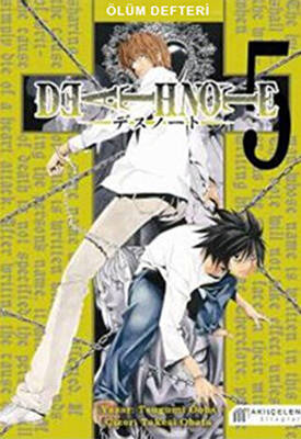 Death Note - Ölüm Defteri 5 - 1