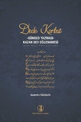 Dede Korkut - Türk Dil Kurumu Yayınları