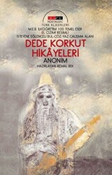 Dede Korkut Hikayeleri - Nostalgic - 1