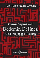 Dedemin Definesi - Edebi Şeyler