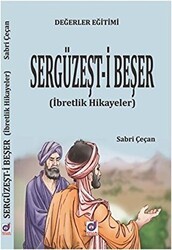 Değerler Eğitimi Sergüzeşt-i Beşer - Dua Yayınları