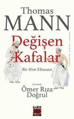 Değişen Kafalar - 1