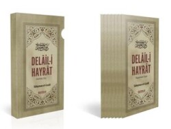 Delail-i Hayrat Günlük Cüz - Erkam Yayınları
