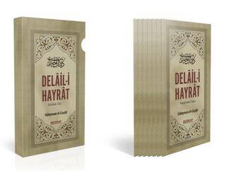 Delail-i Hayrat Günlük Cüz - 1