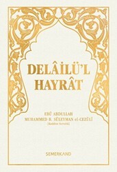 Delailü`l Hayrat - 1