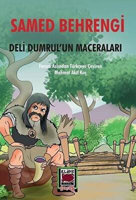 Deli Dumrul`un Maceraları - 1