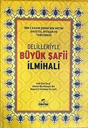 Delilleriyle Büyük Şafii İlmihali Ciltli, Şamua - Ravza Yayınları