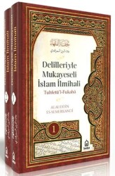 Delilleriyle Mukayeseli İslam İlmihali 2 Cilt Takım - Beka Yayınları