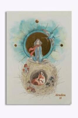 Denden Soft Yuva Defter 16.5x23.5 cm - 1