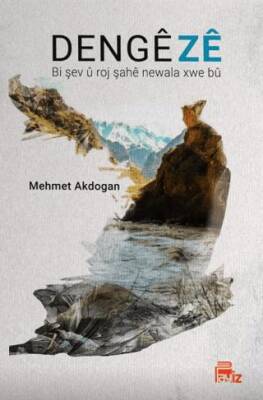 Denge Ze - 1