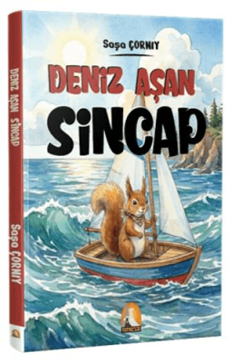 Deniz Aşan Sincap - 1