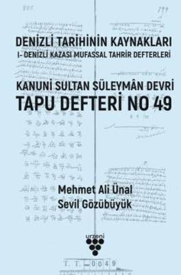 Denizli Tarihinin Kaynakları - 1