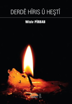 Derdê Hîris û Heştî - 1