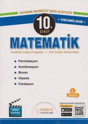 Derece Yayınları - Bayilik 10. Sınıf Permütasyon, Kombinasyon, Binom, Olasılık ve Fonksiyon Soru Kitapçığı - 1
