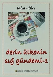 Derin Ülkenin Sığ Gündemi 2 Kitap Takım - Gündüz Kitabevi Yayınları