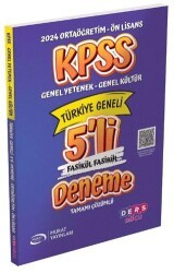 Ders Koçu Yayınları KPSS GKGY Ortaöğretim - Ön Lisans 5`Li Fasikül Fasikül Deneme Sınavı - Ders Koçu Yayınları
