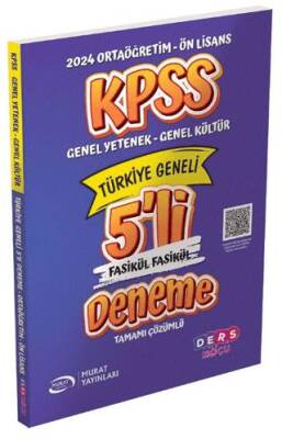 Ders Koçu Yayınları KPSS GKGY Ortaöğretim - Ön Lisans 5`Li Fasikül Fasikül Deneme Sınavı - 1
