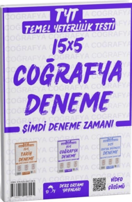 Ders Ortamı Yayınları 2025 TYT Coğrafya 15 x 5 Deneme - 1