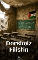 Dersimiz Filistin - Ehlibeyt Yayıncılık