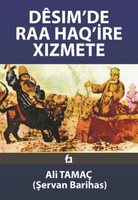 Desim`de Raa Haq`ire Xizmete - 1