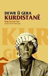 Dewr u Gera Kurdistane - Nubihar Yayınları