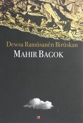 Dewsa Ramüsanen Birüskan - Lis Basın Yayın