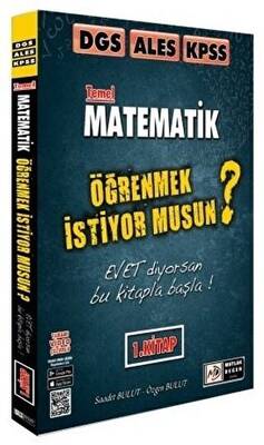 Mutlak Değer Yayıncılık DGS ALES KPSS Temel Matematik Video Çözümlü Soru Bankası 1. Kitap - 1