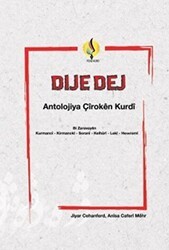 Dije Dej - Navenda PENa Kurd
