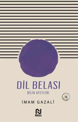 Dil Belası - 1