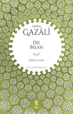 Dil Belası - 1