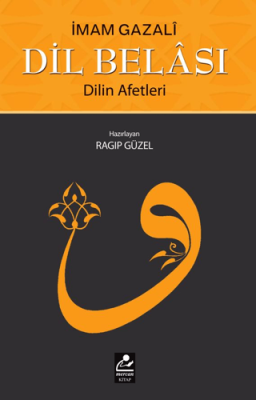 Dil Belası & Dilin Afetleri - 1