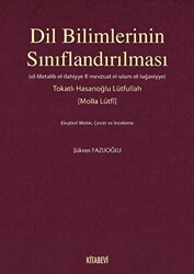 Dil Bilimlerinin Sınıflandırılması - Kitabevi Yayınları