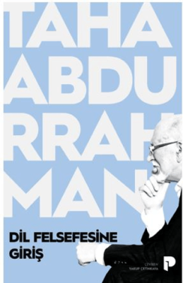 Dil Felsefesine Giriş - 1