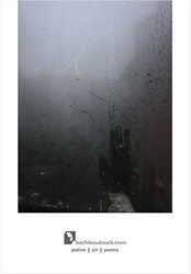 Dil Marazı - Gelecek Atölyesi Yayınları