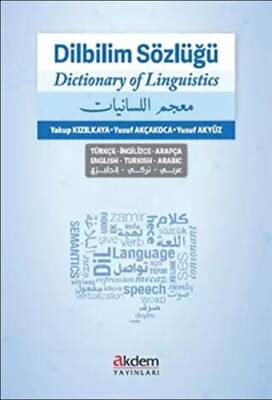 Dilbilim Sözlüğü - 1