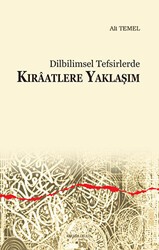 Dilbilimsel Tefsirlerde Kıraatlere Yaklaşım - Ankara Okulu Yayınları