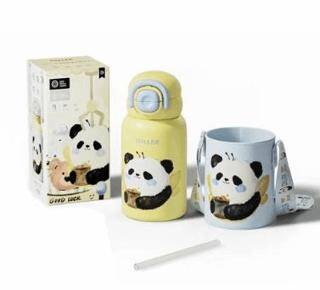 Diller D9241 Paslanmaz Çelik Termos Sevimli Panda 520Ml - 1