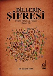 Dillerin Şifresi - Boğaziçi Yayınları