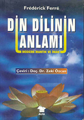 Din Dilinin Anlamı - 1