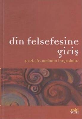 Din Felsefesine Giriş - 1