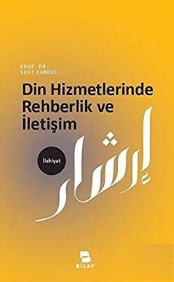 Din Hizmetlerinde Rehberlik ve İletişim - 1
