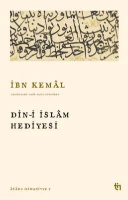 Din-i İslam Hediyesi - 1