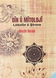 Din Ü Mitoloji - Sitav Yayınevi